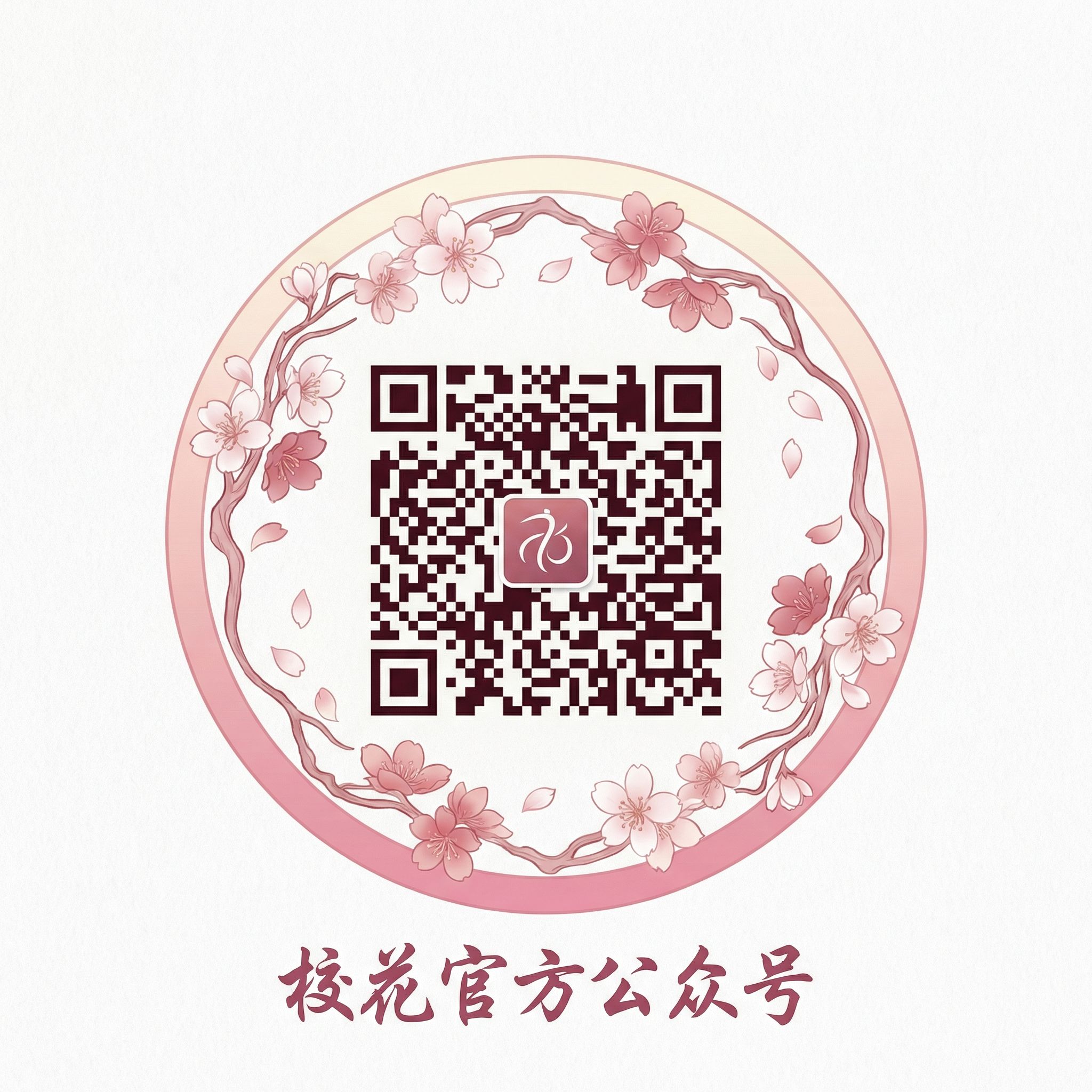 小马拉大车传媒公众号